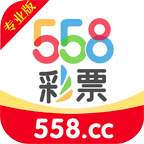 558彩票网平台