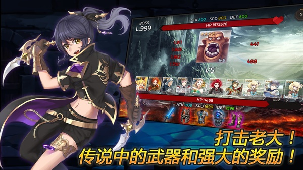 秘密之塔截图1