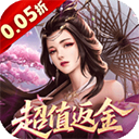 仙魔战场