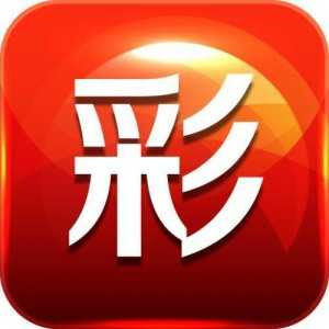 大地彩票app官网下载