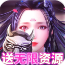 九州行最新版