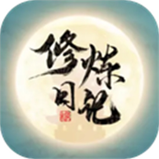 镇魔塔