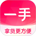 一手服装批发网