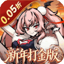 魔镜物语免费版