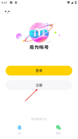 趣看漫画