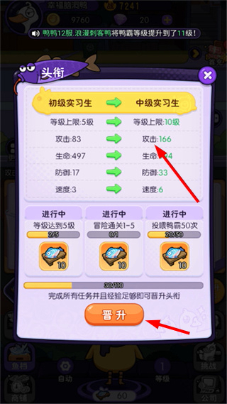 飞弹大侠永久0.05折