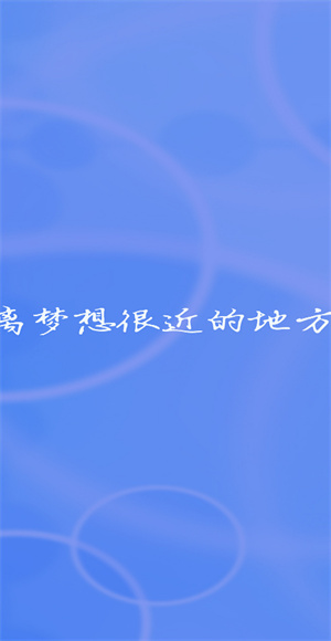 时光影视