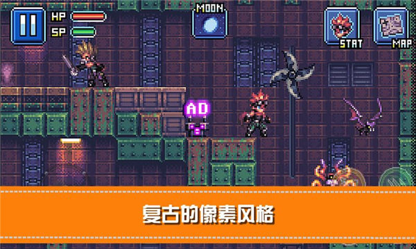 勇士X地下城大冒险
