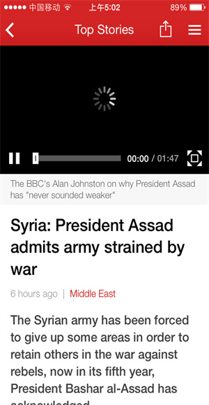 BBC