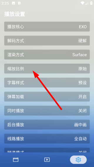 无意云TV版