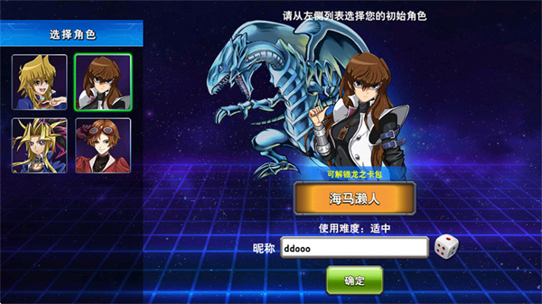 决斗之城