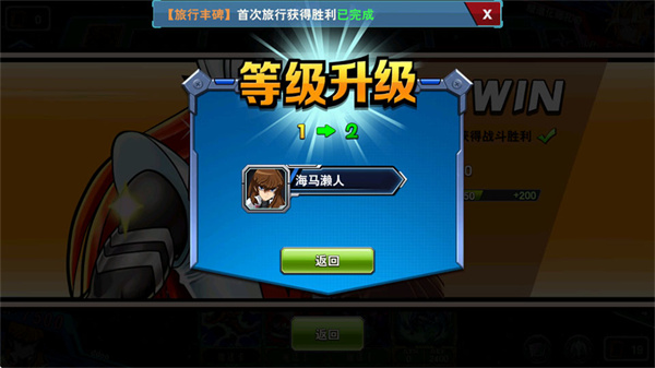 决斗之城