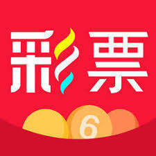 160官网彩票下载安卓