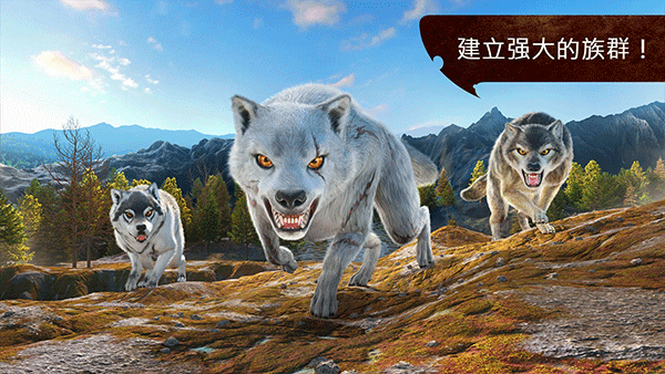 The Wolf截图1