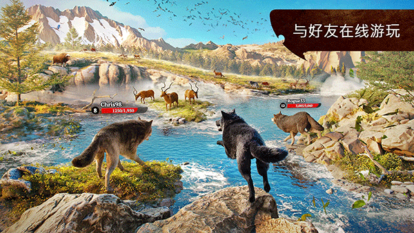 The Wolf截图3