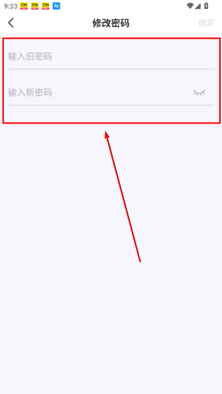 AnyViewer