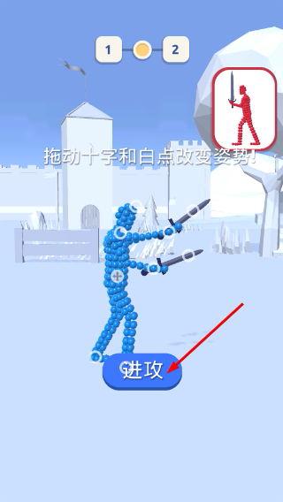打不过我吧