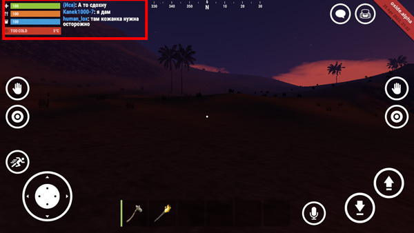 Oxide-Survival Island