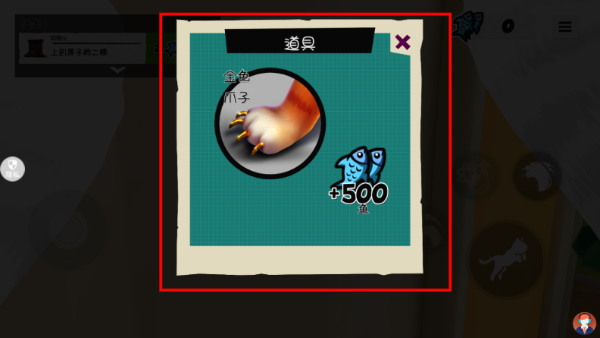 我是宠物我怕谁
