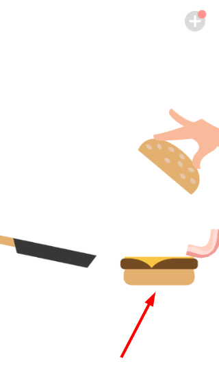 bacon培根