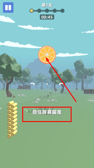 拇指枪王