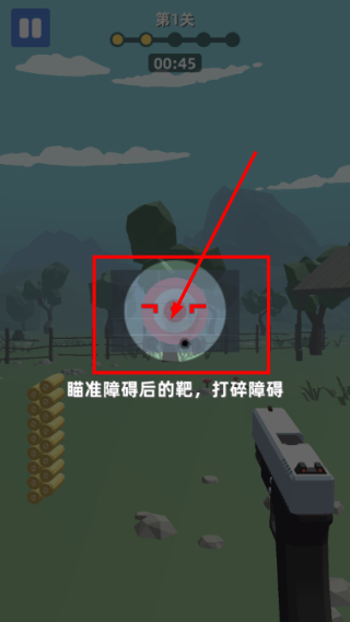 拇指枪王