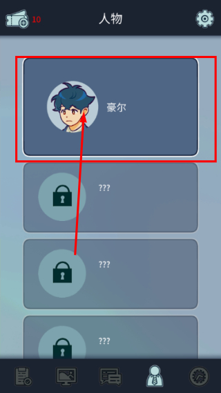 动物公司