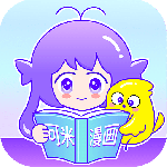 可米漫画