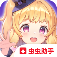 乱斗少女