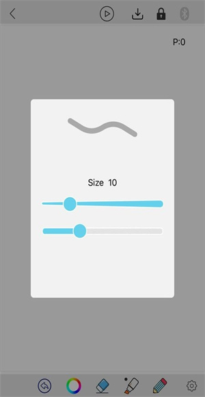 edraw截图2