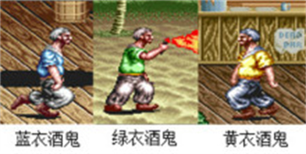 铁钩船长截图1