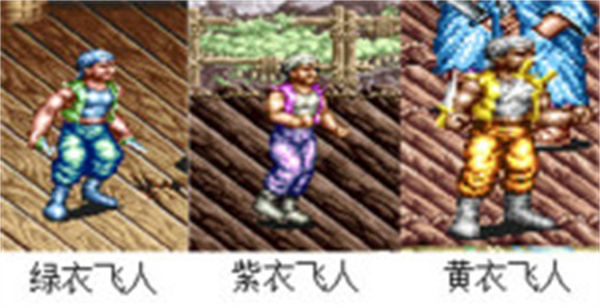 铁钩船长截图2