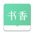 书香仓库1.5.7