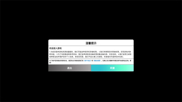 仙帝神兵