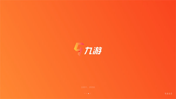 NBA篮球世界