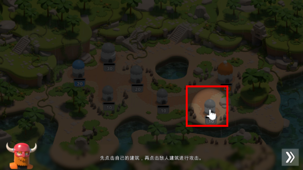 决战时刻2