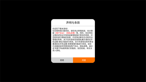 魔力宝贝回忆