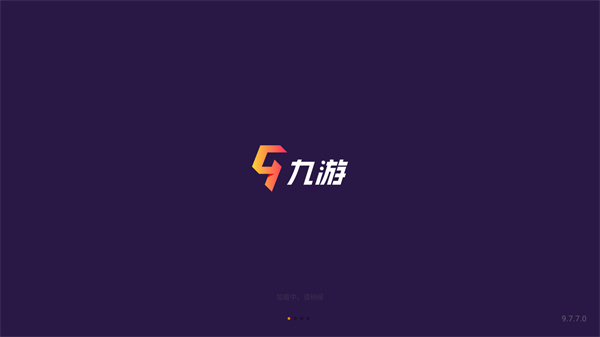 魔力宝贝回忆