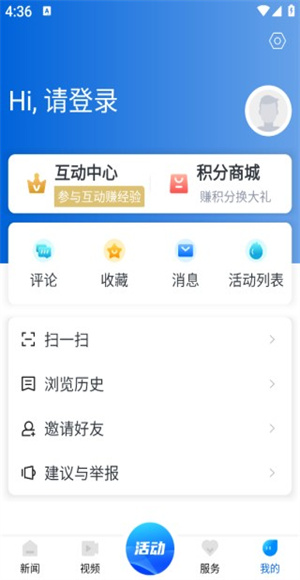 百观