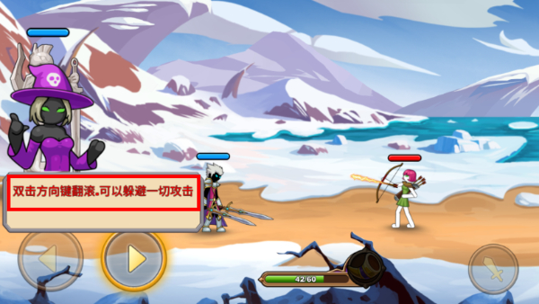 I Am Warrior