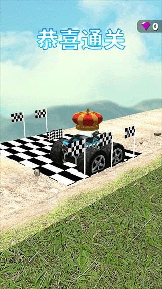 越野飞车