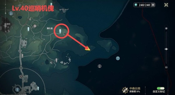 呜朝官方下载最新版本(鸣潮)