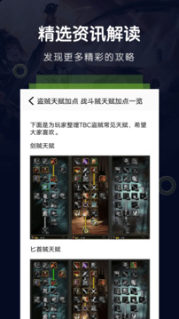 233游乐园免费