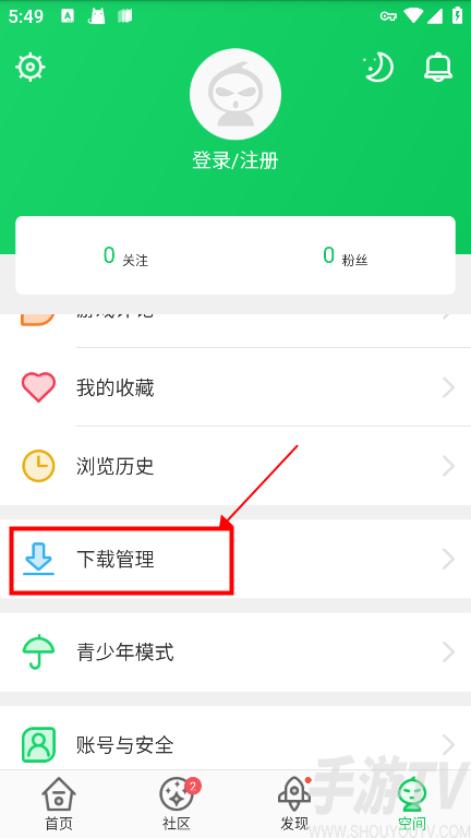 葫芦侠3楼下载的安装包在哪