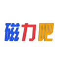 磁力吧ciliba磁力链最新版app