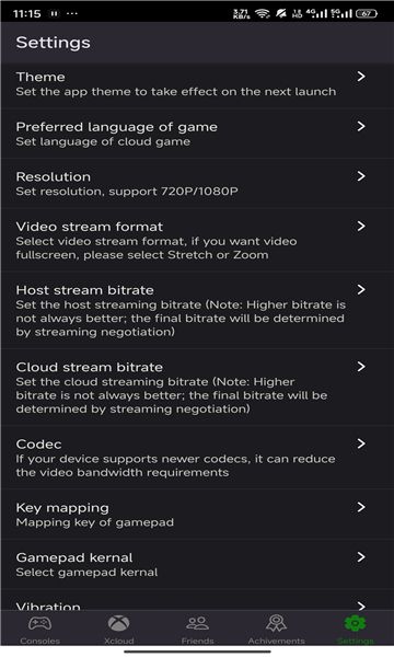 XStreaming截图2
