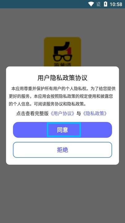 鉴黄师Abb老旧版本