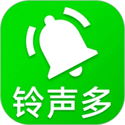 咪果铃声多
