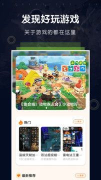233游乐园免费