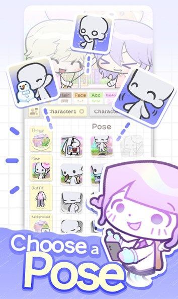 Pocamate软件截图2